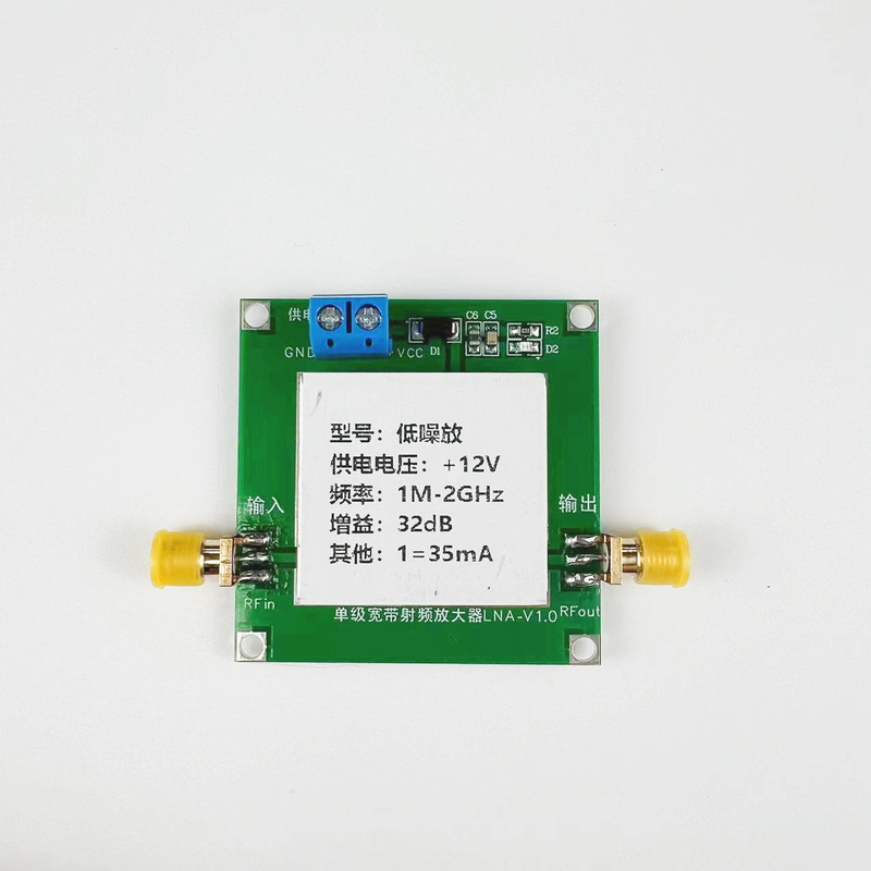 1-3000MHz 2.4GHz 20dB 0.01-2000MHz 2Ghz 32dB LNA RF banda ancha banda ancha con bajo ruido módulo de amplificador de potencia UHF HF VHF